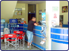 receptie service Killtec galati